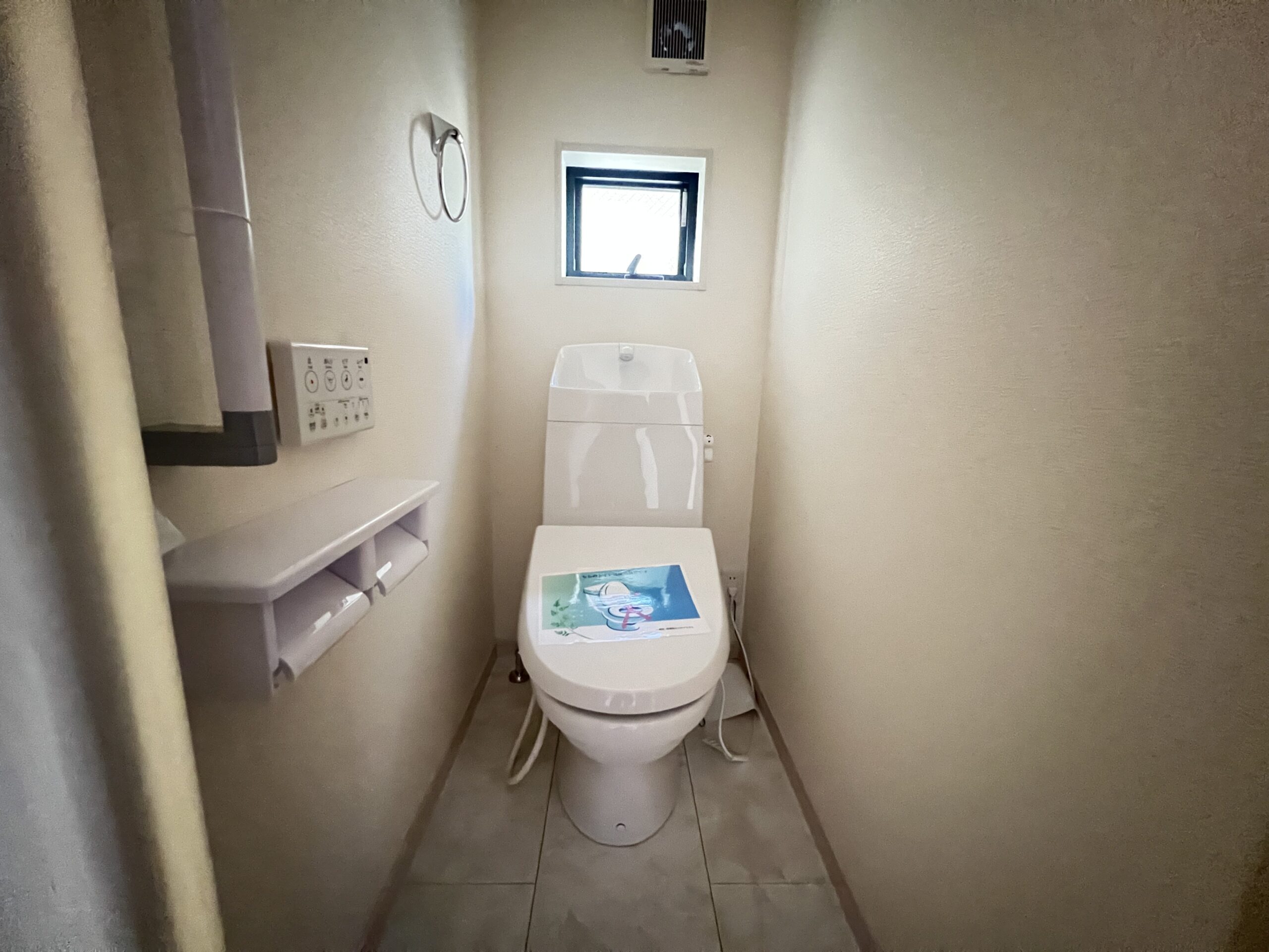 守口市大久保町5丁目