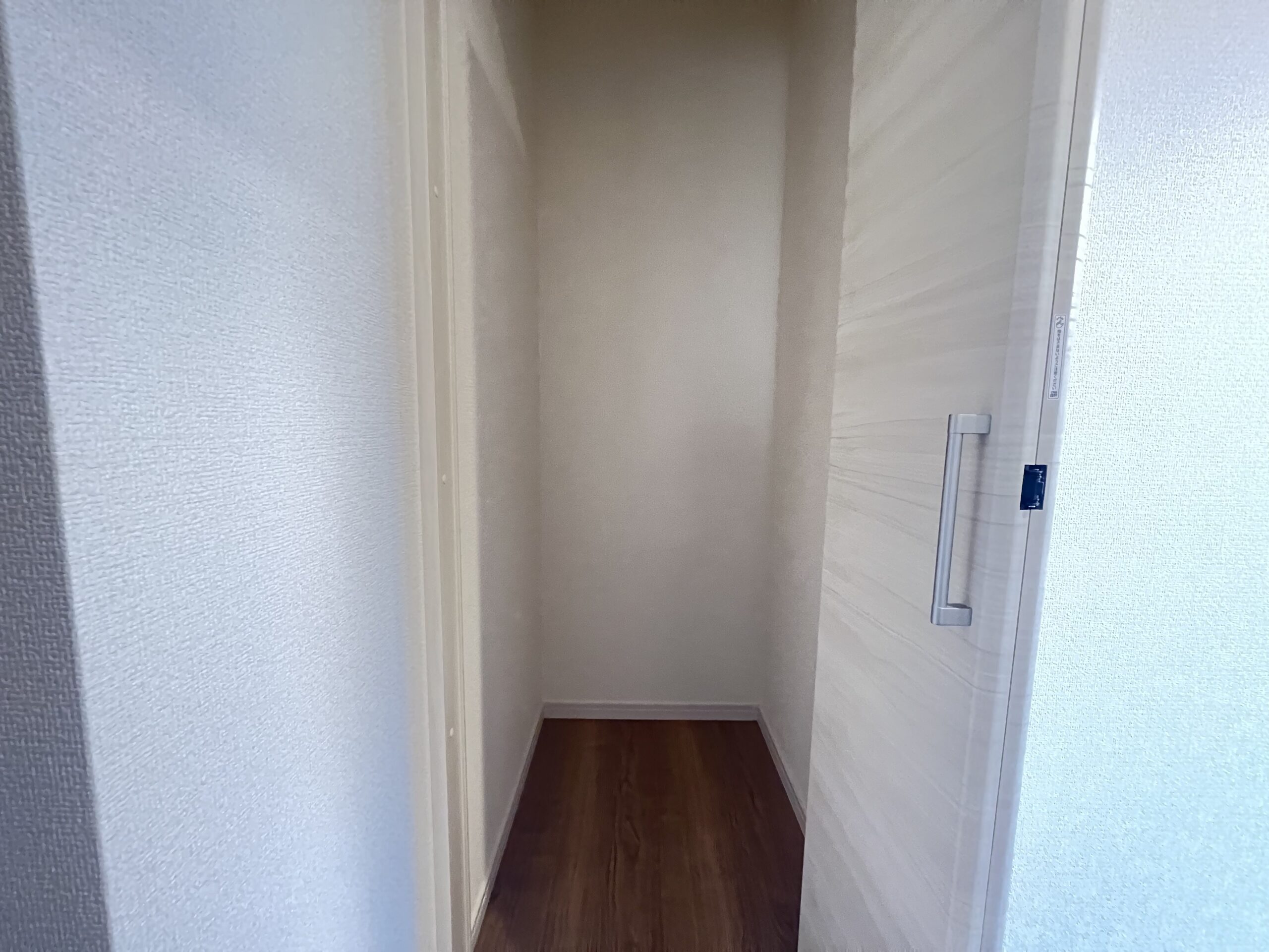 守口市大久保町5丁目