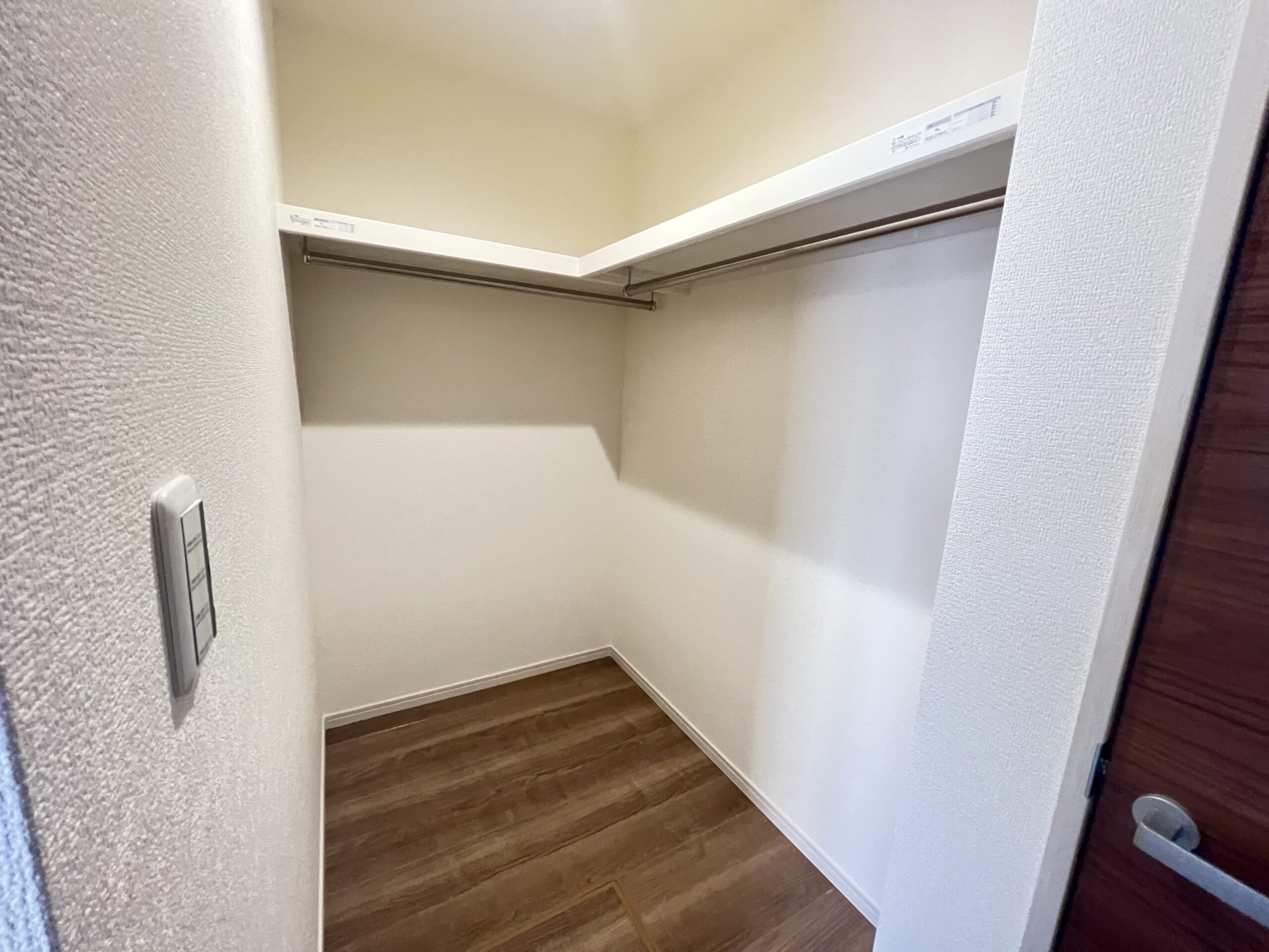 守口市大久保町5丁目