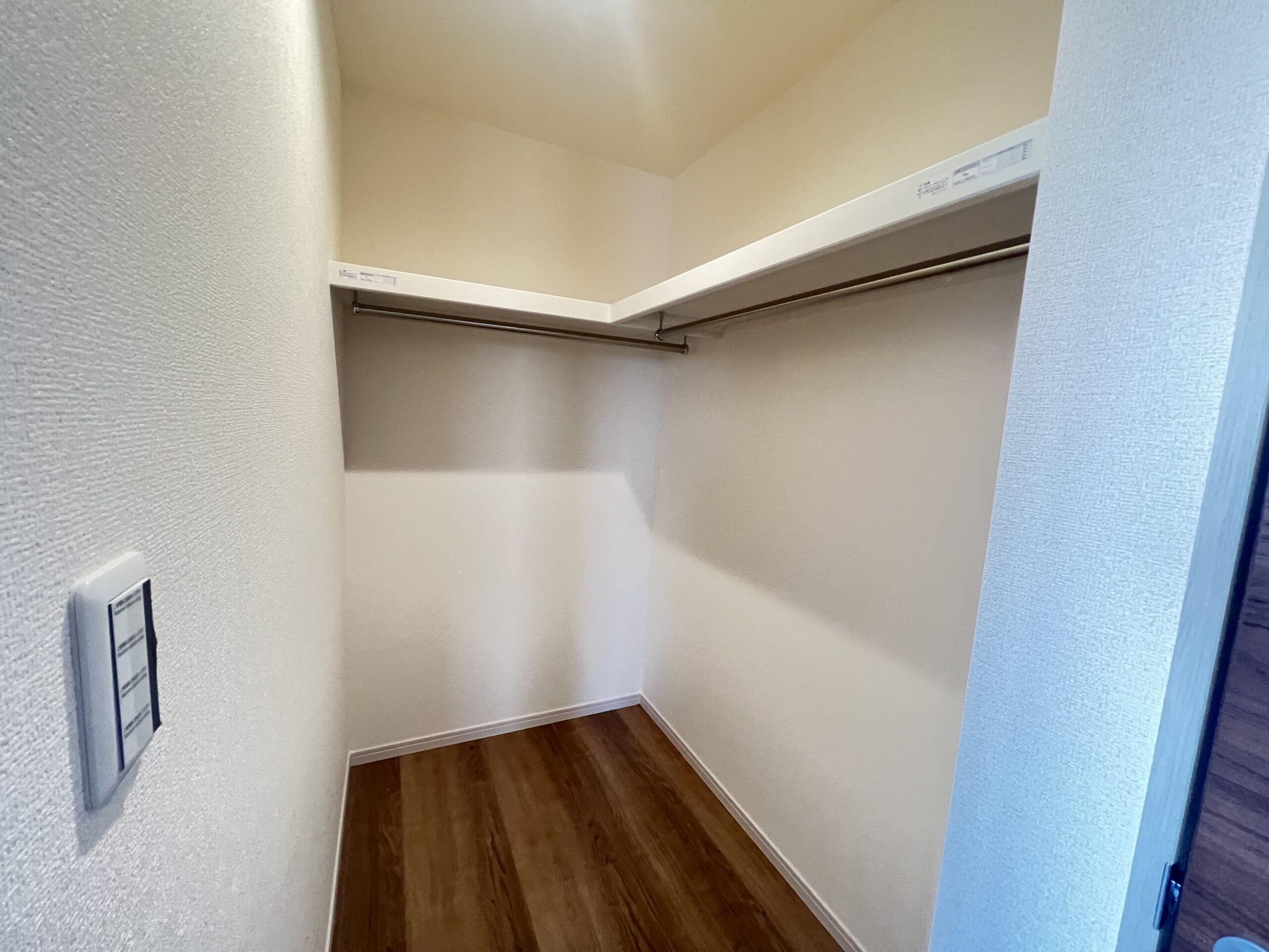 守口市大久保町5丁目