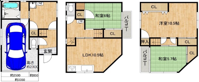 大阪市城東区今福南2丁目