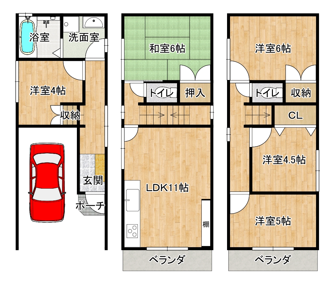 大阪市城東区中浜1丁目