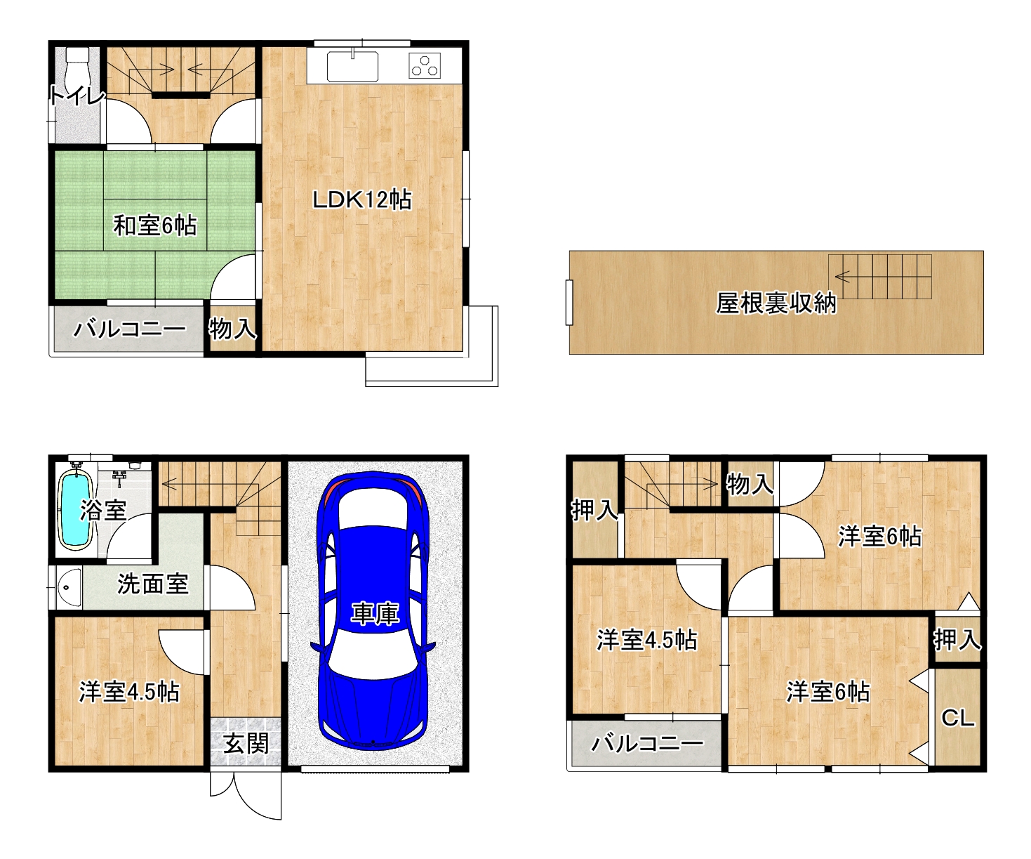 大阪市鶴見区諸口1丁目