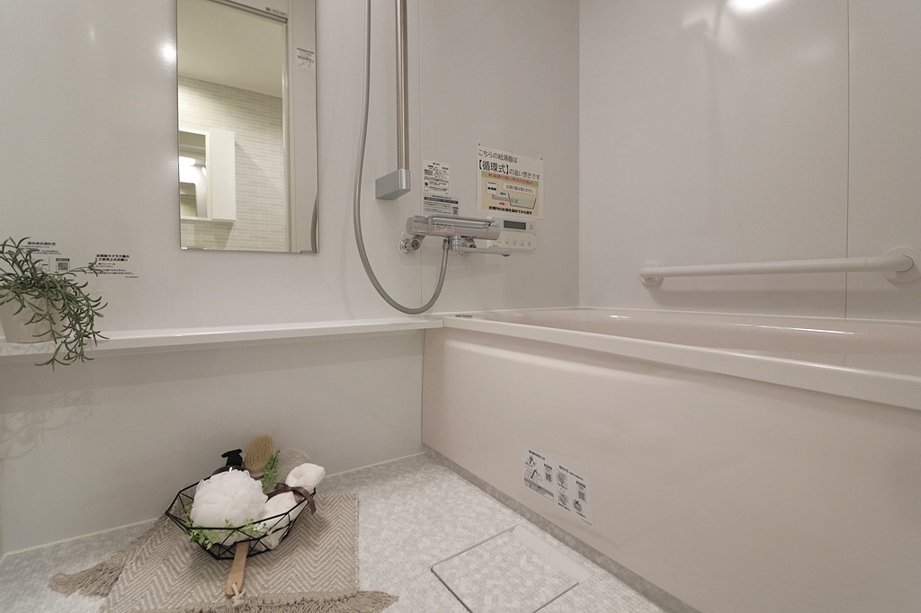 鶴見緑地第二コーポ