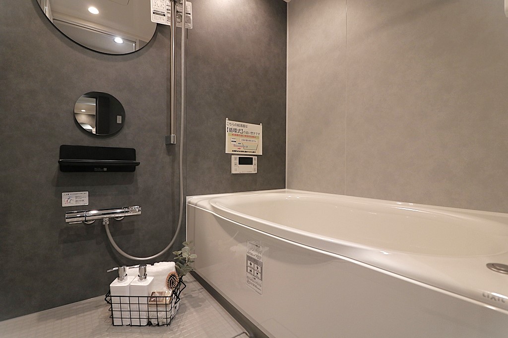 蒲生第二コーポ