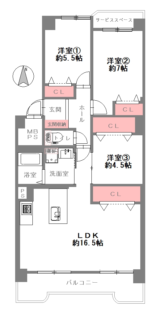 西つるみコーポ