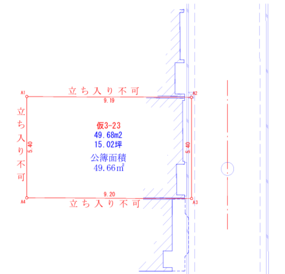大阪市旭区新森7丁目