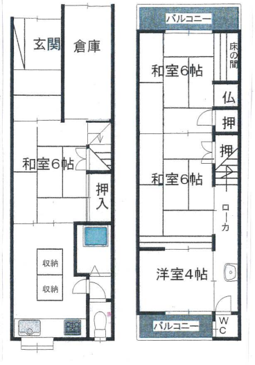 大阪市城東区野江2丁目