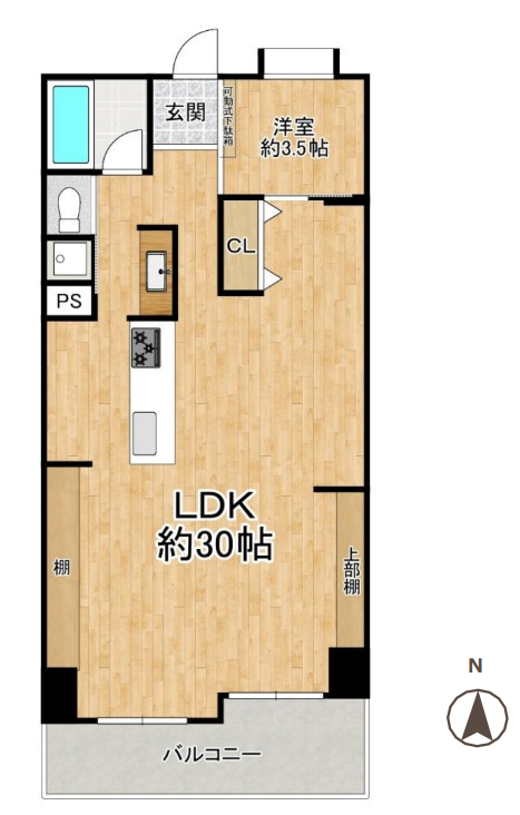 シティコーポ鴫野2号棟