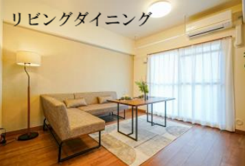 ファミール関目・高殿