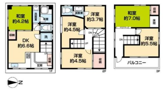 大阪市旭区高殿7丁目