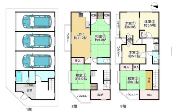 大阪市城東区諏訪４丁目
