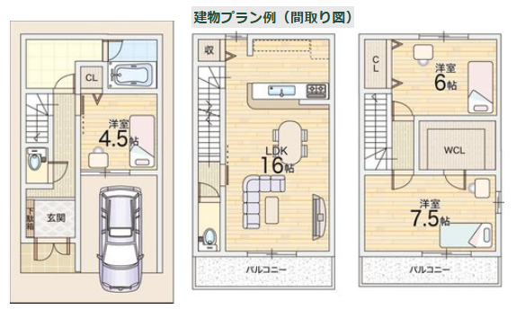 大阪市城東区中浜二丁目