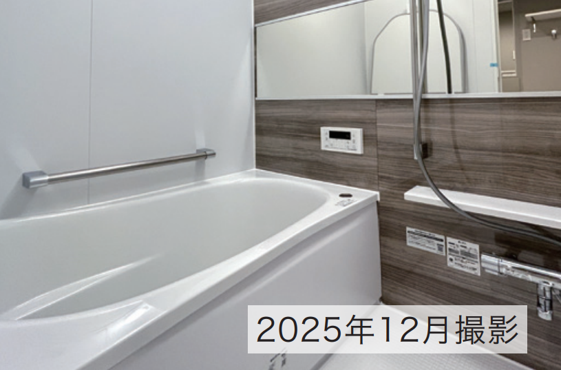 ハイネス今福東公園一番館