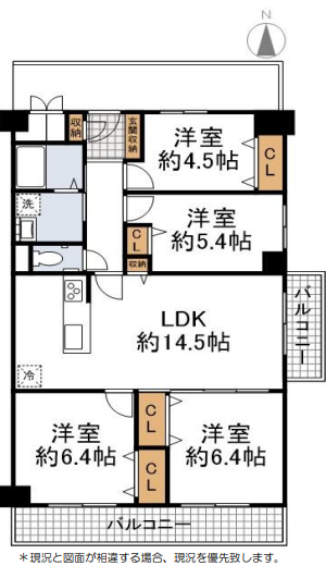 日商岩井野江マンション