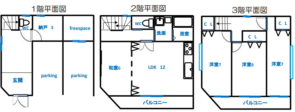 大阪市鶴見区今津中4丁目