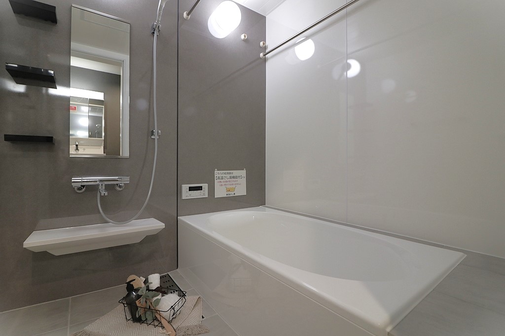 朝日プラザアルティマタワーズ