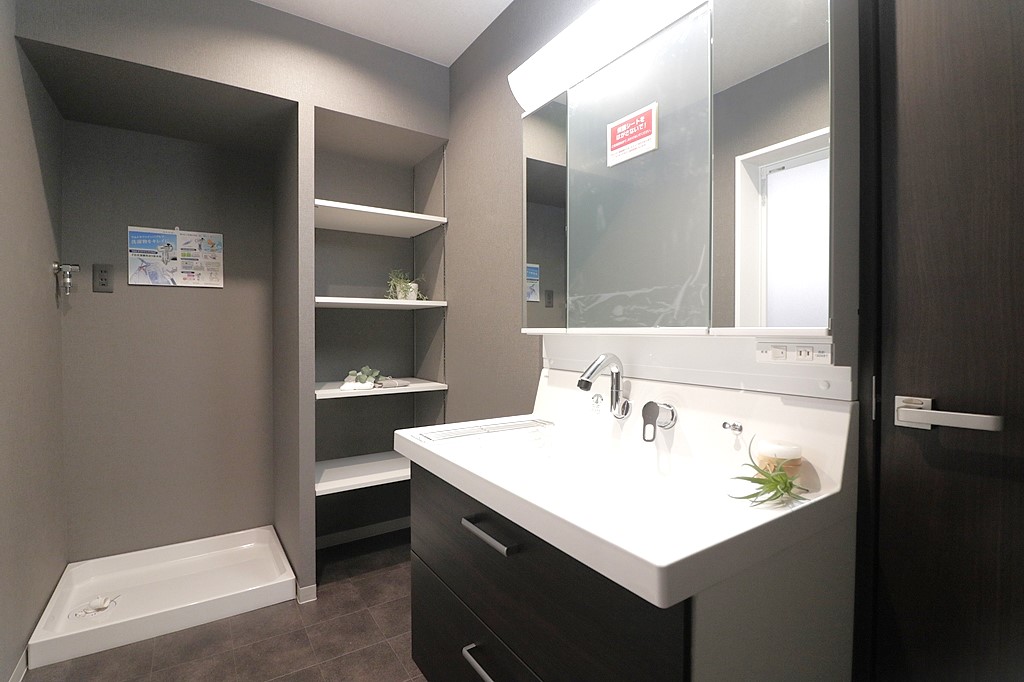 朝日プラザアルティマタワーズ