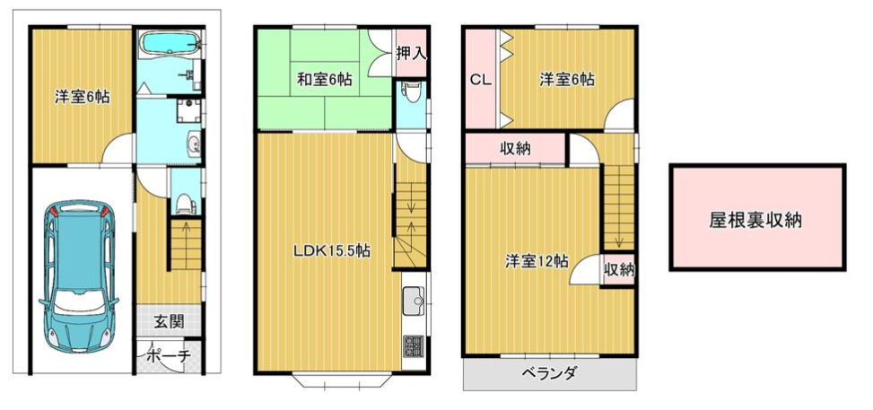 大阪市旭区清水2丁目