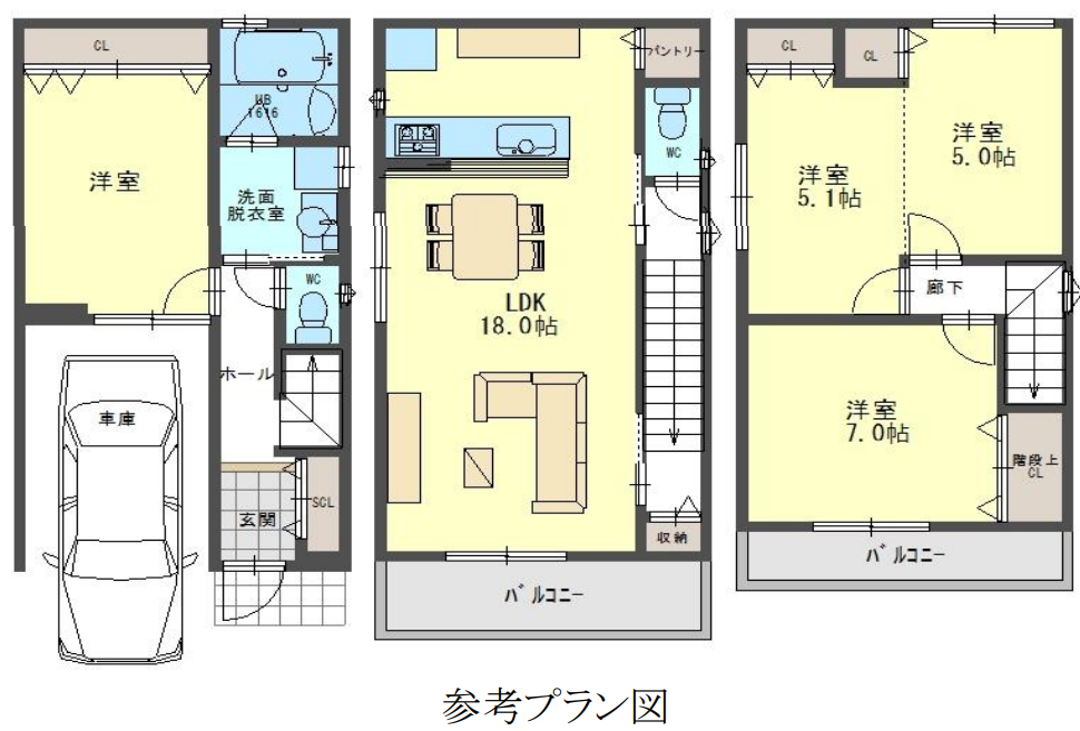 大阪市都島区都島南通2丁目(A号地)