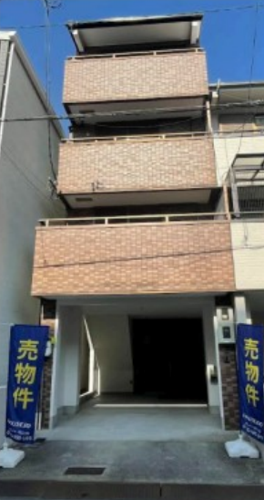 大阪市城東区諏訪4丁目