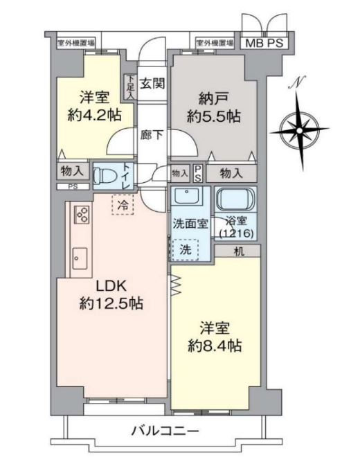 ライオンズマンション城東緑橋