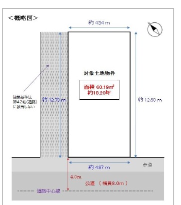 大阪市都島区毛馬町5丁目
