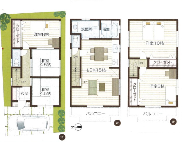 大阪市鶴見区諸口1丁目