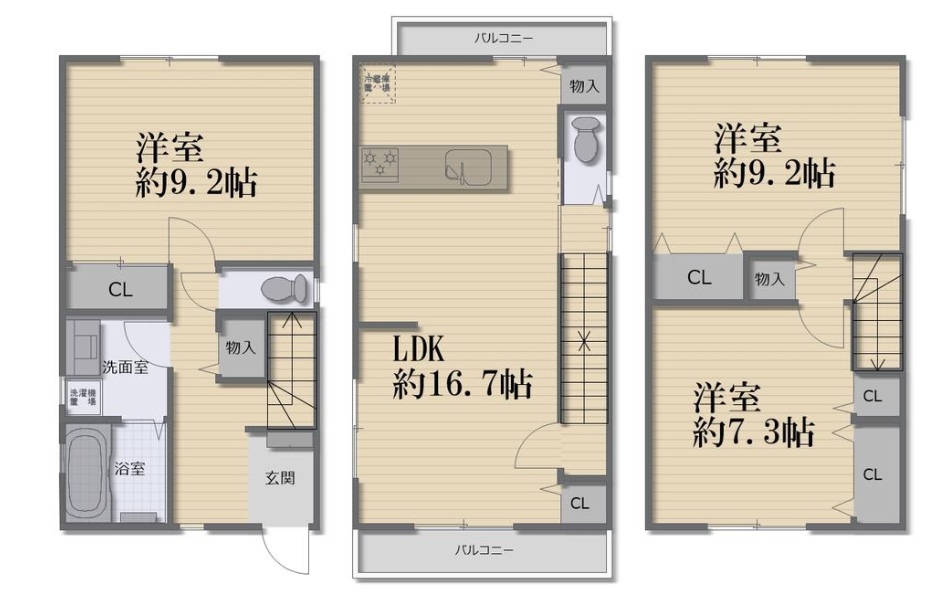大阪市鶴見区茨田大宮1丁目