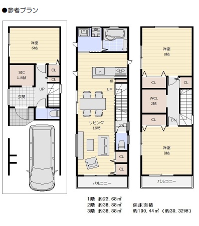 大阪市都島区毛馬町5丁目