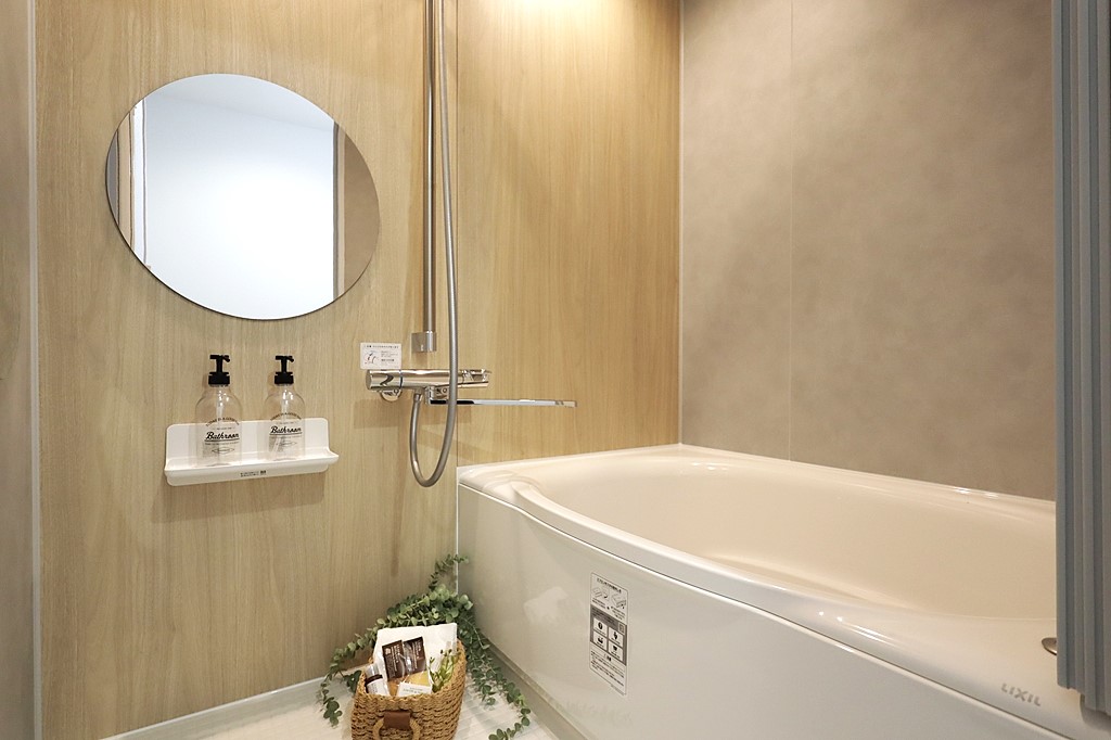 今福スカイハイツ