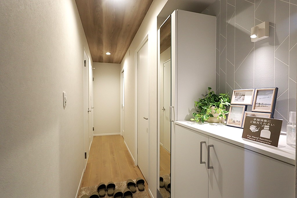 今福スカイハイツ