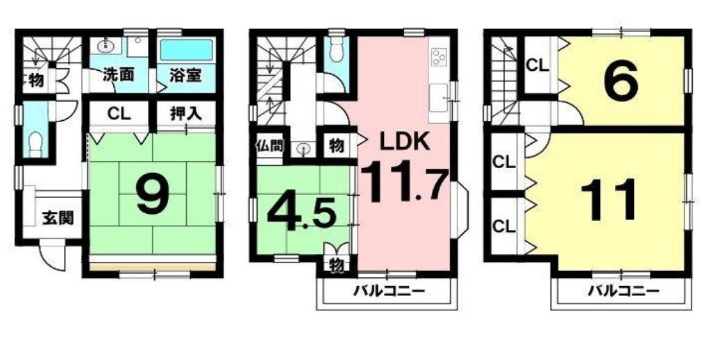 大阪市鶴見区諸口２丁目
