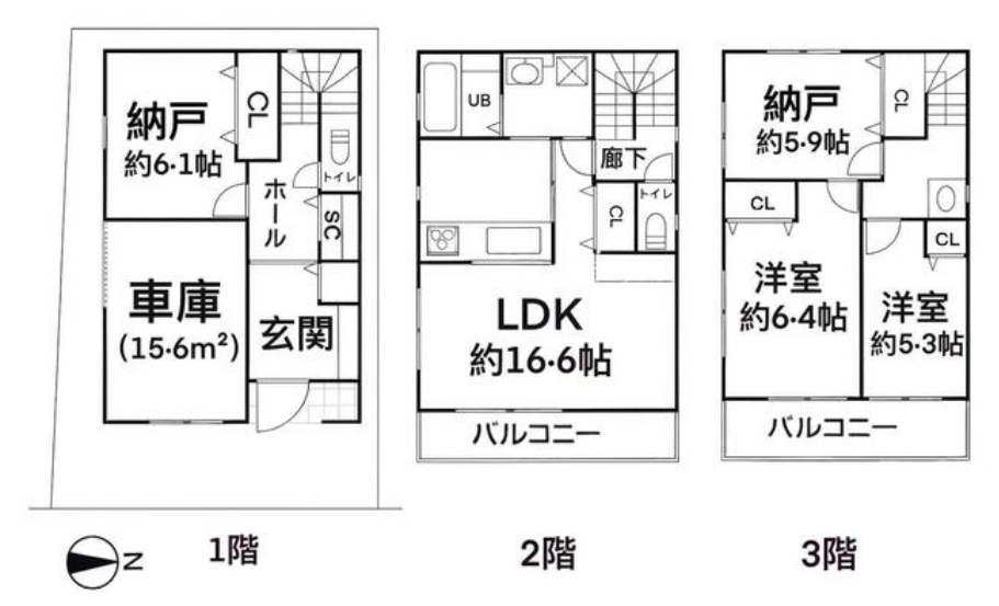 大阪市城東区今福南2丁目