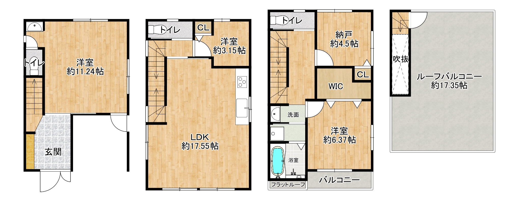 大阪市都島区毛馬町３丁目