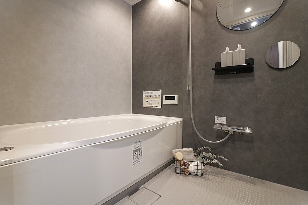 ザ・パークハウス関目