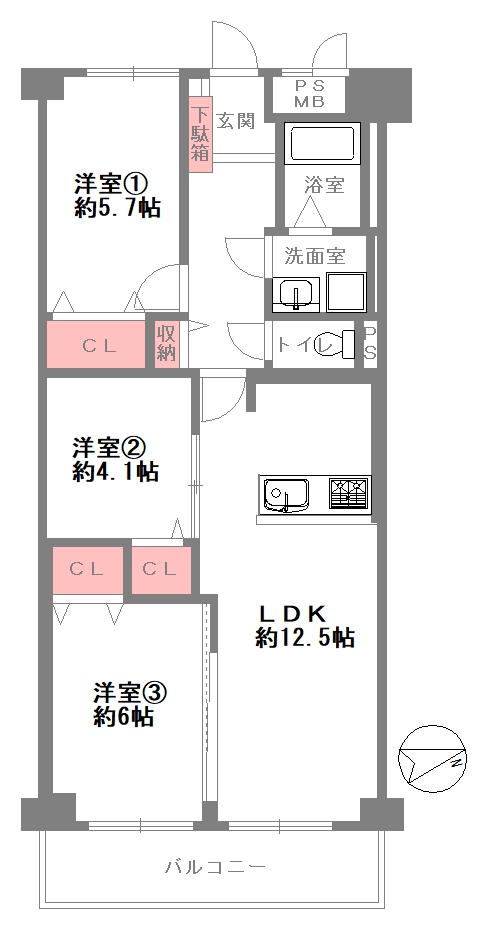 関目グリーンハイツ A棟