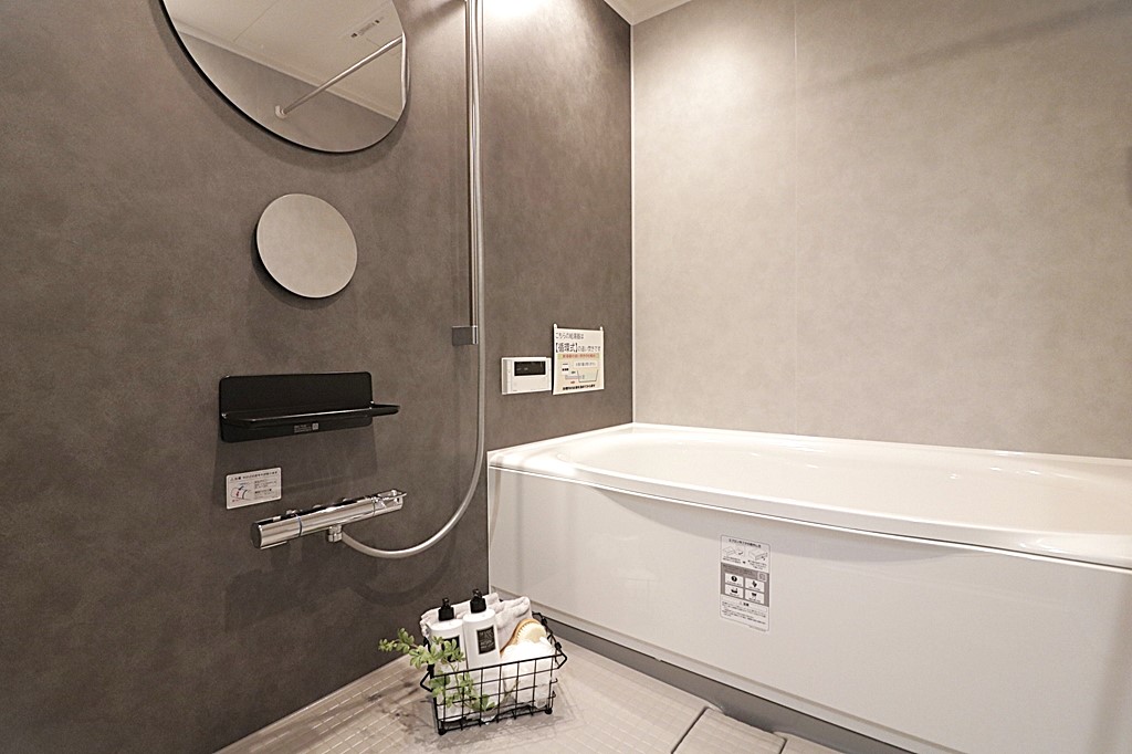 ステイツアクス関目