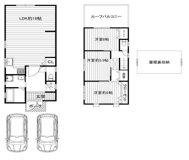 大阪府大阪市東中浜7丁目