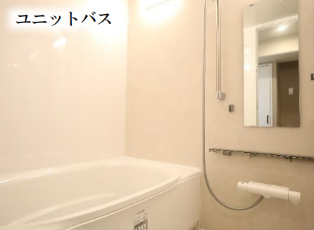 ハイネス今福東公園一番館