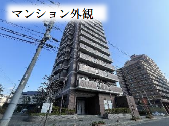 ハイネス今福東公園一番館