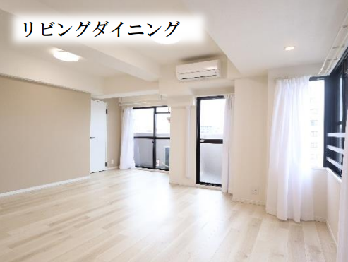 ハイネス今福東公園一番館