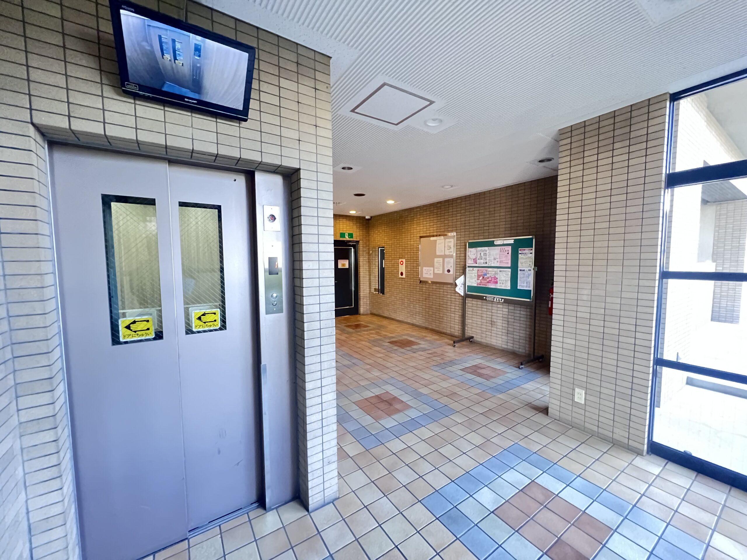 ファミール鶴見