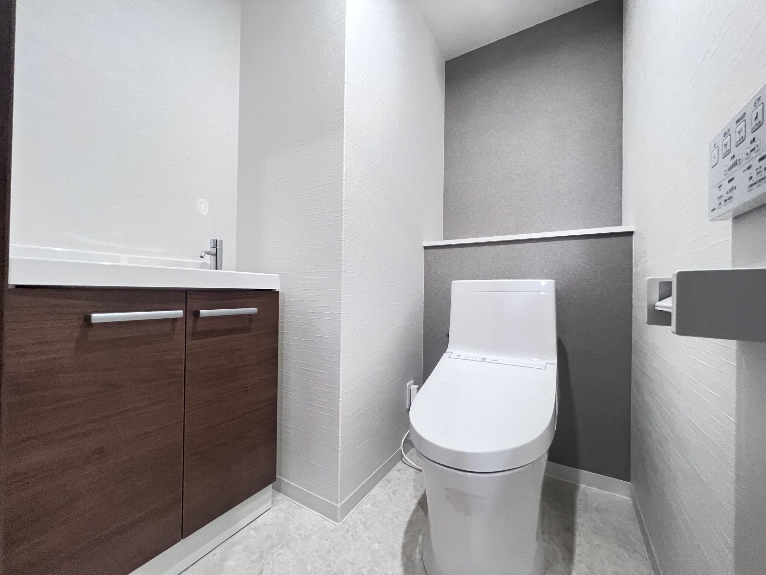 ファミール鶴見