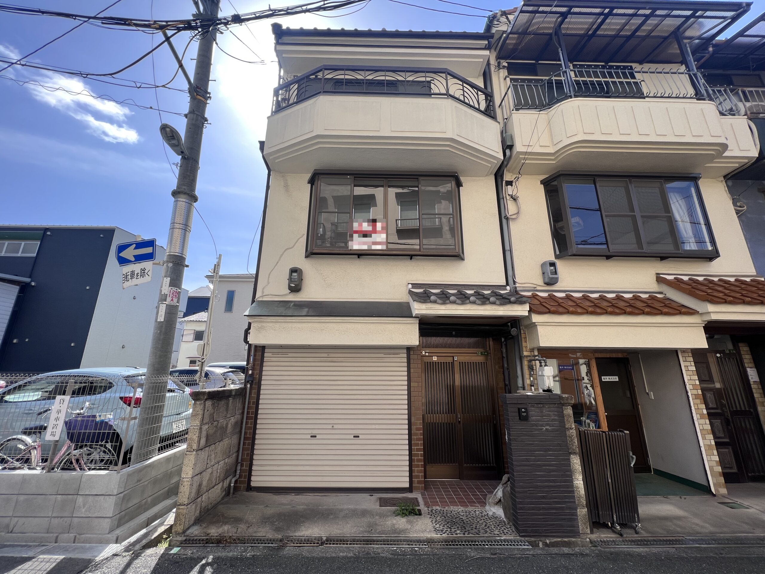 大阪市城東区中浜3丁目