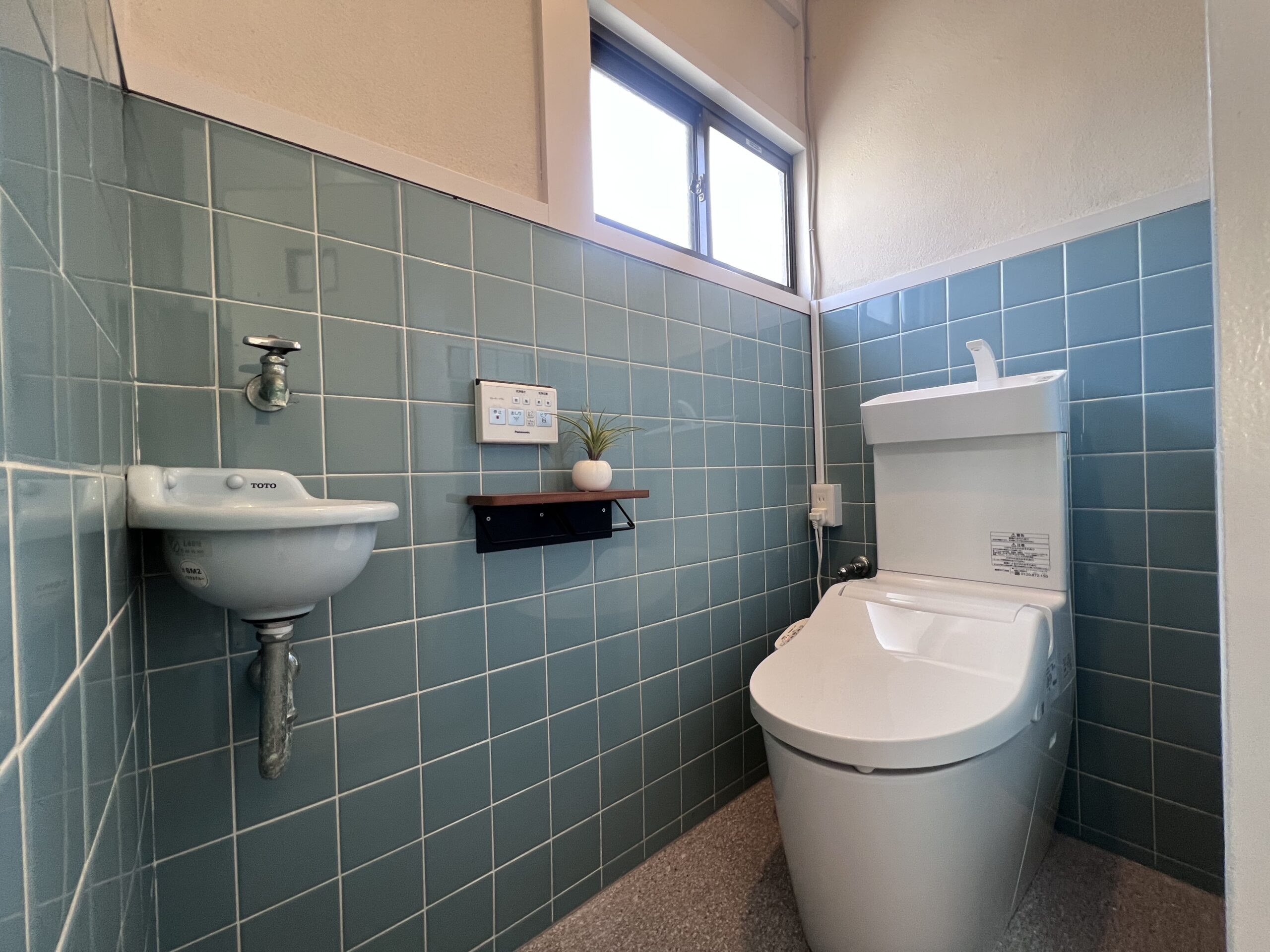 大阪市城東区中浜3丁目