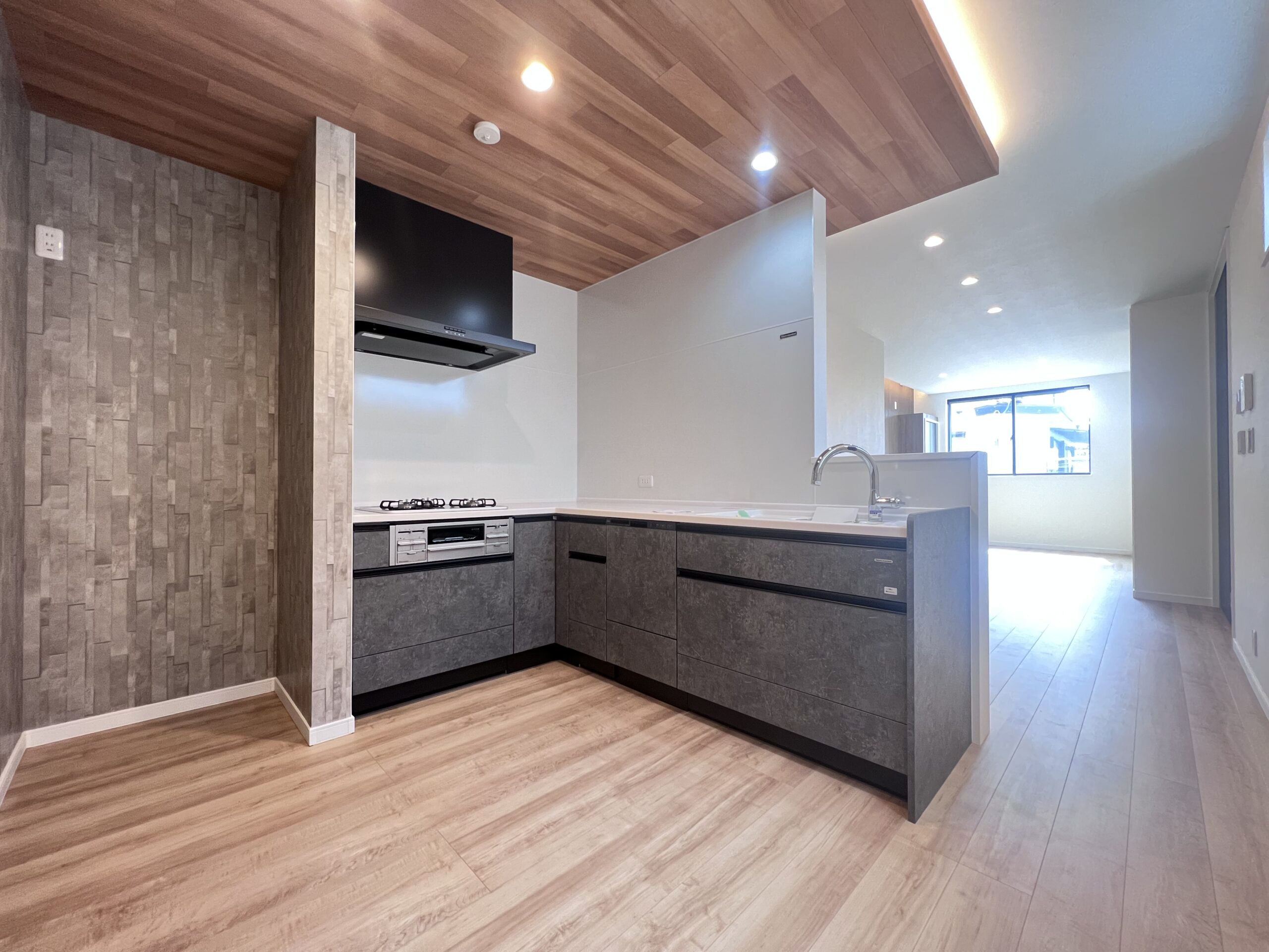 大阪市鶴見区緑3丁目