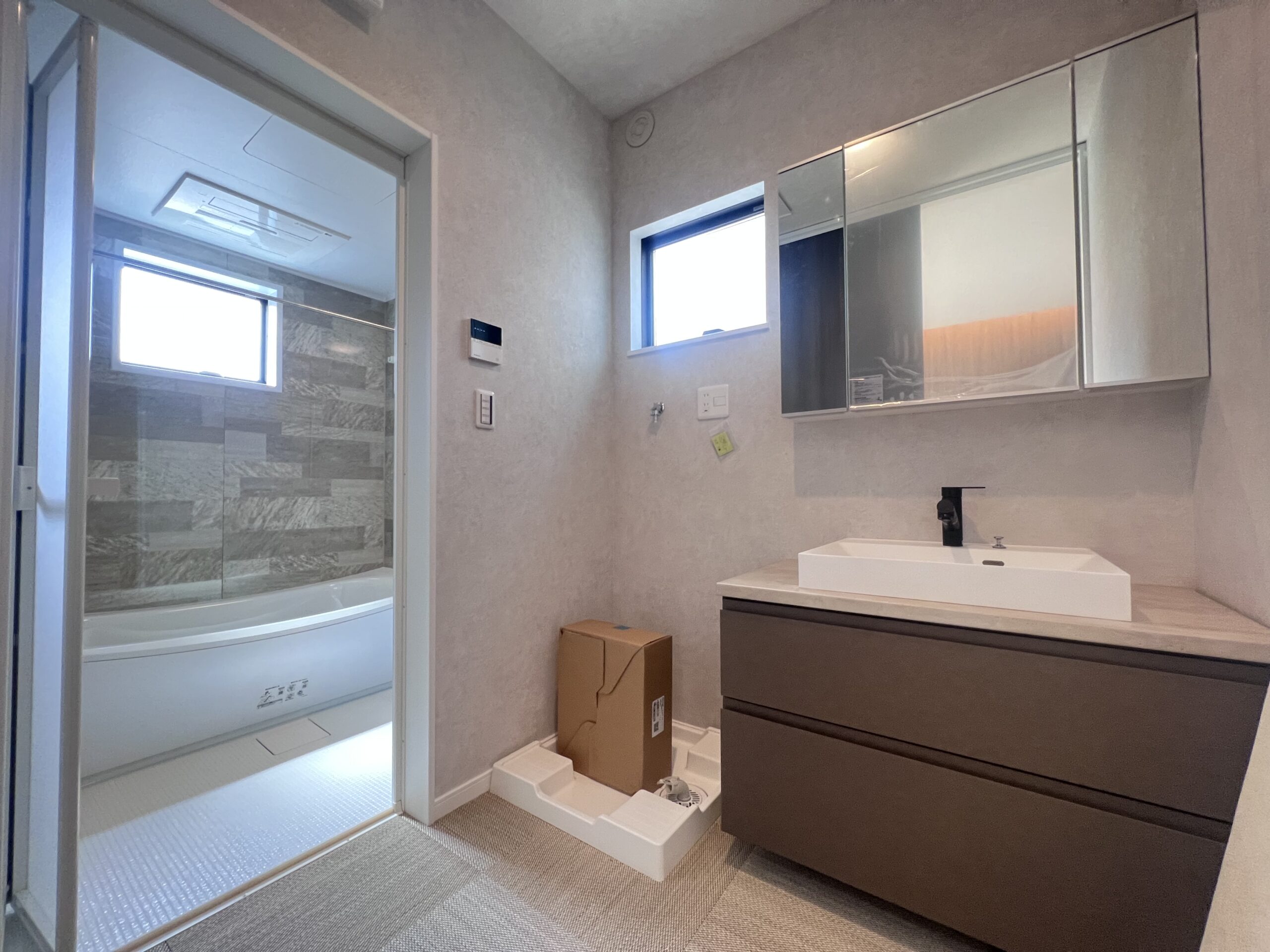 大阪市鶴見区緑3丁目