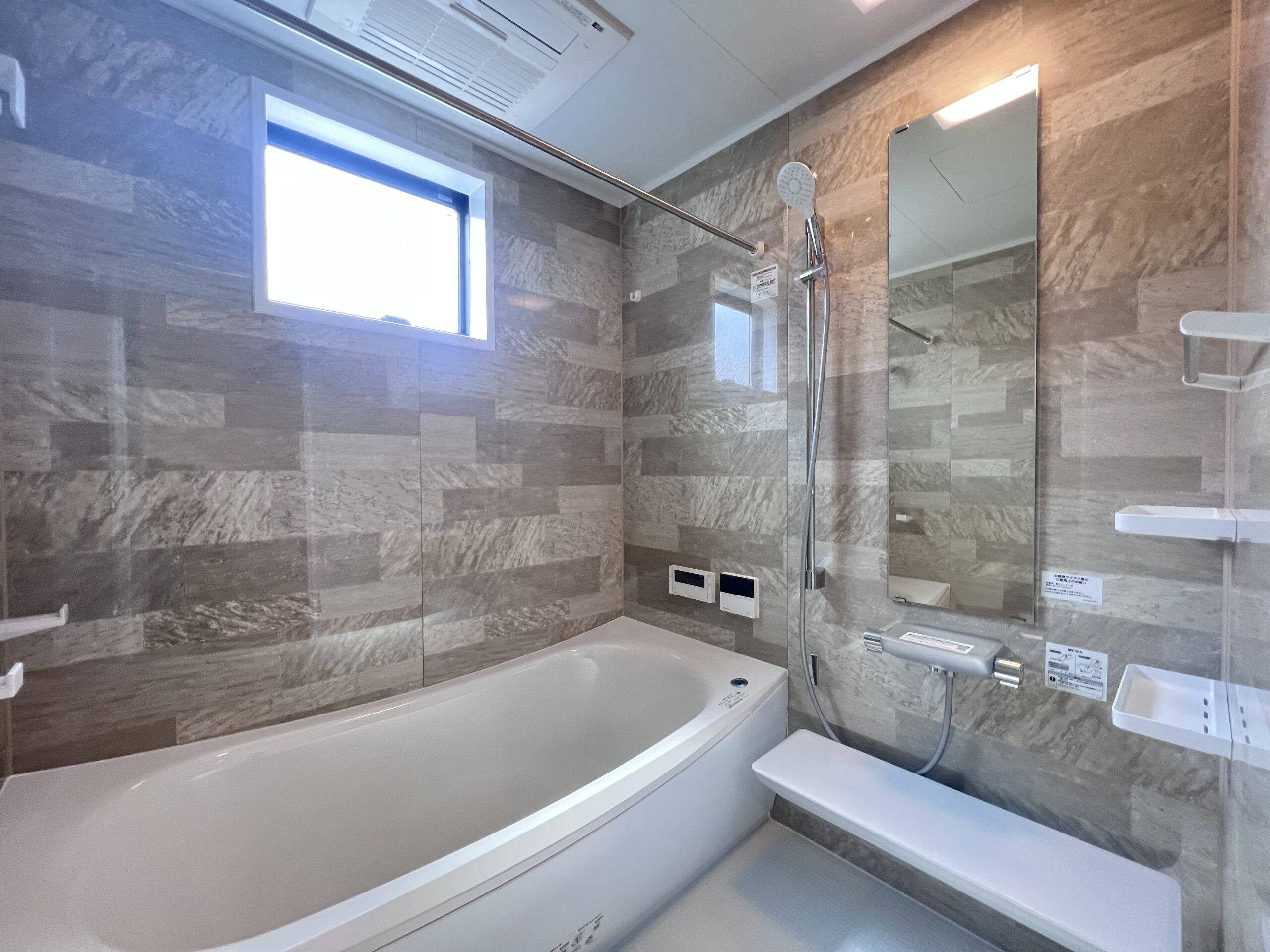 大阪市鶴見区緑3丁目