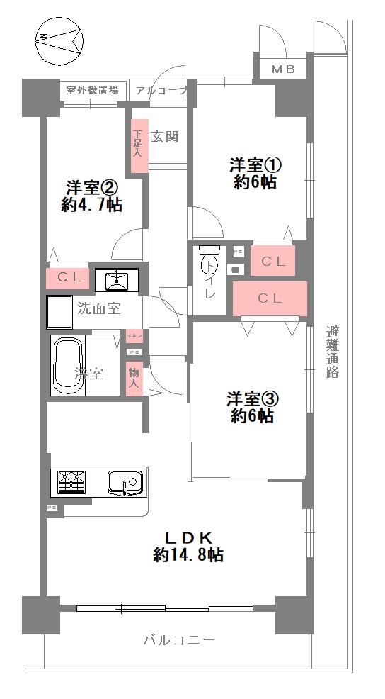 鶴見緑地ガーデンハウス
